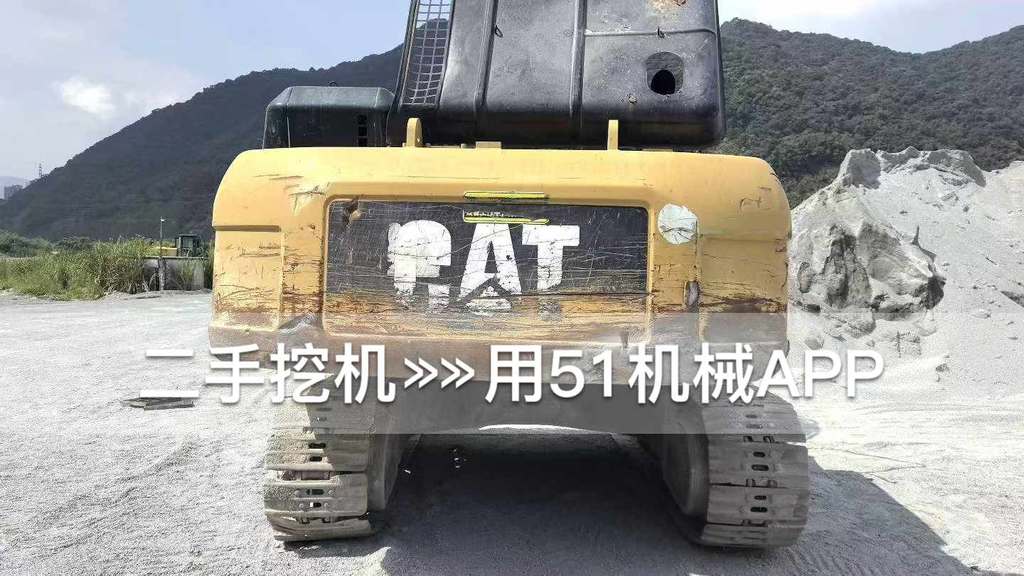 51挖机